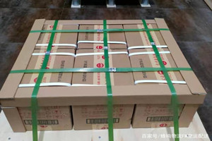 运城机场托运酒水【机场货运当天
